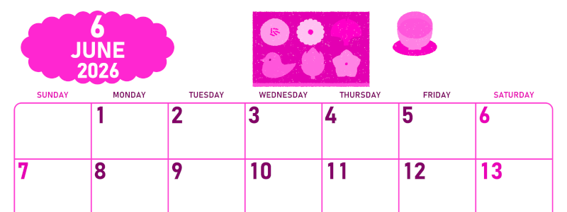 2026年6月横型日曜始まり 和菓子イラストのかわいいA4無料ピンクのカレンダー(2026-00830600)
