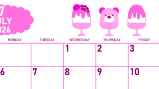 2026年7月横型日曜始まり かき氷イラストのかわいいA4無料ピンクのカレンダー(2026-00830700)