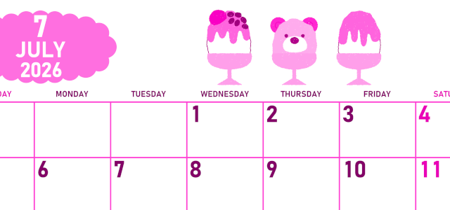 2026年7月横型日曜始まり かき氷イラストのかわいいA4無料ピンクのカレンダー(2026-00830700)