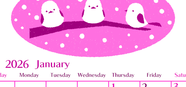2026年1月縦型日曜始まり イラストのおしゃれA4無料ピンクのカレンダー(2026-00840110)