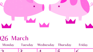 2026年3月縦型日曜始まり 子豚イラストのおしゃれA4無料ピンクのカレンダー(2026-00840310)