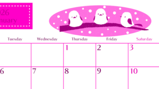 2026年1月横型月曜始まり イラストのおしゃれA4無料ピンクのカレンダー(2026-00840101)