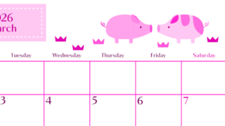 2026年3月横型月曜始まり 子豚イラストのおしゃれA4無料ピンクのカレンダー(2026-00840301)