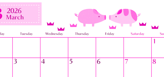 2026年3月横型月曜始まり 子豚イラストのおしゃれA4無料ピンクのカレンダー(2026-00840301)