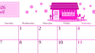 2026年4月横型月曜始まり 新生活イラストのおしゃれA4無料ピンクのカレンダー(2026-00840401)