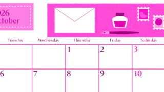 2026年10月横型月曜始まり 手紙イラストのおしゃれA4無料ピンクのカレンダー(2026-00841001)