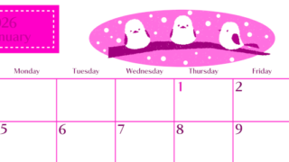 2026年1月横型日曜始まり イラストのおしゃれA4無料ピンクのカレンダー(2026-00840100)