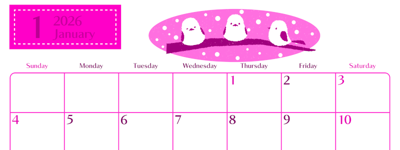 2026年1月横型日曜始まり イラストのおしゃれA4無料ピンクのカレンダー(2026-00840100)