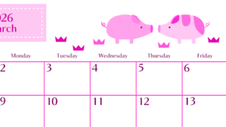 2026年3月横型日曜始まり 子豚イラストのおしゃれA4無料ピンクのカレンダー(2026-00840300)
