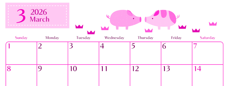 2026年3月横型日曜始まり 子豚イラストのおしゃれA4無料ピンクのカレンダー(2026-00840300)