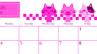 2026年5月横型日曜始まり 猫たちイラストのおしゃれA4無料ピンクのカレンダー(2026-00840500)