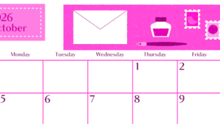 2026年10月横型日曜始まり 手紙イラストのおしゃれA4無料ピンクのカレンダー(2026-00841000)