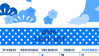 2026年1月縦型月曜始まり 便利な富士山イラストのかわいいA4無料ブルーのカレンダー(2026-00850111)
