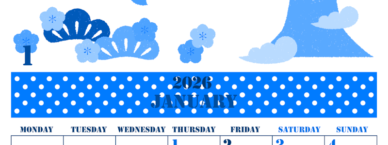 2026年1月縦型月曜始まり 便利な富士山イラストのかわいいA4無料ブルーのカレンダー(2026-00850111)