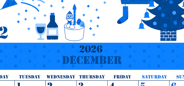 2026年12月縦型月曜始まり パーティーのイラストがかわいいA4無料ブルーのカレンダー(2026-00851211)