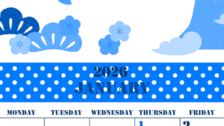 2026年1月縦型日曜始まり A4富士山イラストのかわいいA4無料ブルーのカレンダー(2026-00850110)