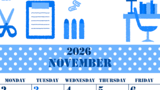 2026年11月縦型日曜始まり 文房具イラストのかわいいA4無料ブルーのカレンダー(2026-00851110)