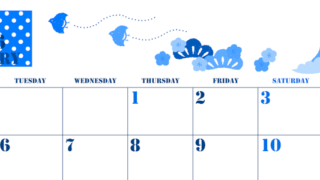 2026年1月横型月曜始まり 和風な富士山イラストのかわいいA4無料ブルーのカレンダー(2026-00850101)