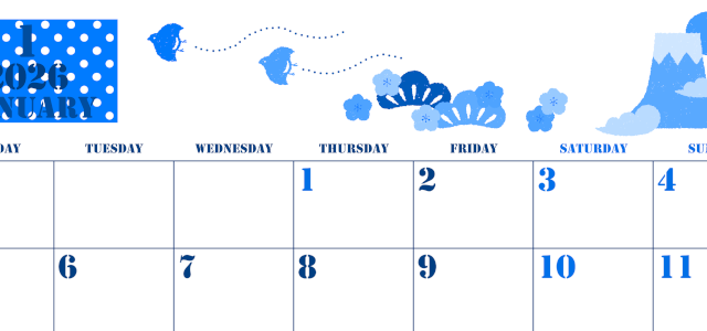 2026年1月横型月曜始まり 和風な富士山イラストのかわいいA4無料ブルーのカレンダー(2026-00850101)