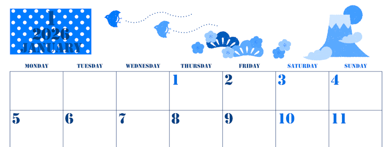 2026年1月横型月曜始まり 和風な富士山イラストのかわいいA4無料ブルーのカレンダー(2026-00850101)