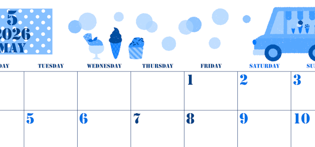 2026年5月横型月曜始まり アイスクリームのイラストがかわいいA4無料ブルーのカレンダー(2026-00850501)