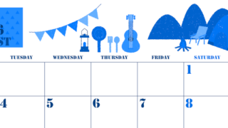 2026年8月横型月曜始まり 夏休みイラストのかわいいA4無料ブルーのカレンダー(2026-00850801)