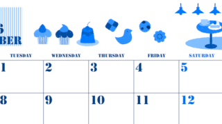 2026年9月横型月曜始まり 食欲の秋イラストのかわいいA4無料ブルーのカレンダー(2026-00850901)