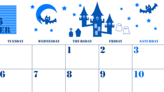 2026年10月横型月曜始まり ハロウィンイラストがかわいいA4無料ブルーのカレンダー(2026-00851001)