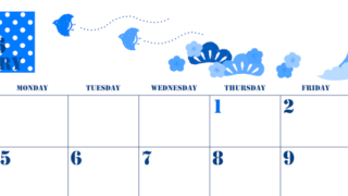 2026年1月横型日曜始まり ポップな富士山イラストのかわいいA4無料ブルーのカレンダー(2026-00850100)