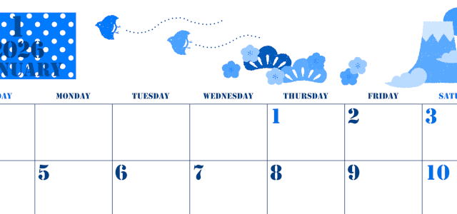 2026年1月横型日曜始まり ポップな富士山イラストのかわいいA4無料ブルーのカレンダー(2026-00850100)