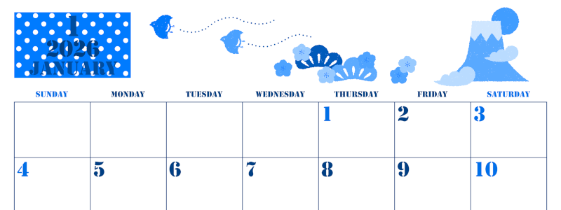2026年1月横型日曜始まり ポップな富士山イラストのかわいいA4無料ブルーのカレンダー(2026-00850100)
