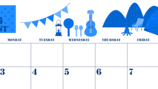 2026年8月横型日曜始まり 夏休みイラストのかわいいA4無料ブルーのカレンダー(2026-00850800)