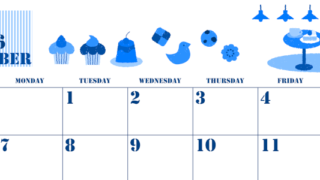 2026年9月横型日曜始まり 食欲の秋イラストのかわいいA4無料ブルーのカレンダー(2026-00850900)