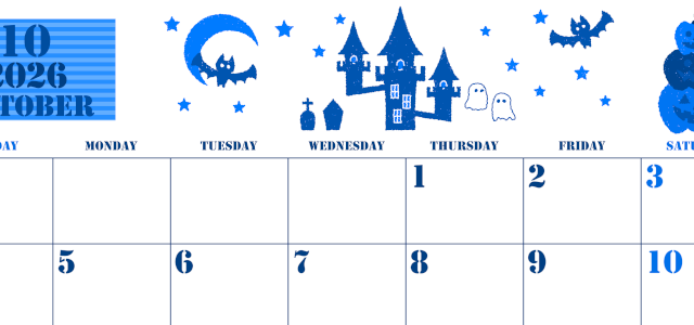 2026年10月横型日曜始まり ハロウィンイラストがかわいいA4無料ブルーのカレンダー(2026-00851000)