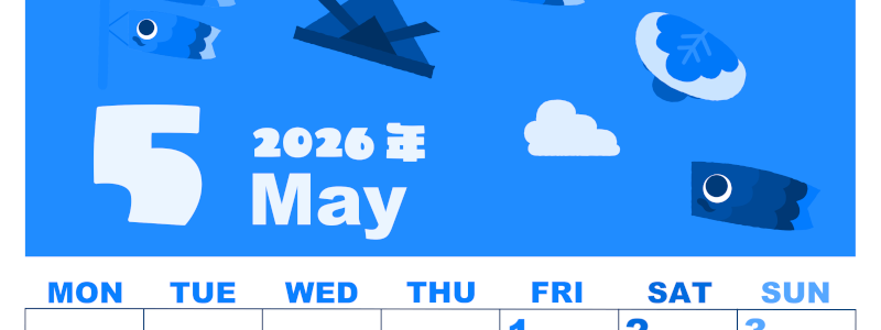 2026年5月縦型月曜始まり 行事イラストのかわいいA4無料ブルーのカレンダー(2026-00860511)