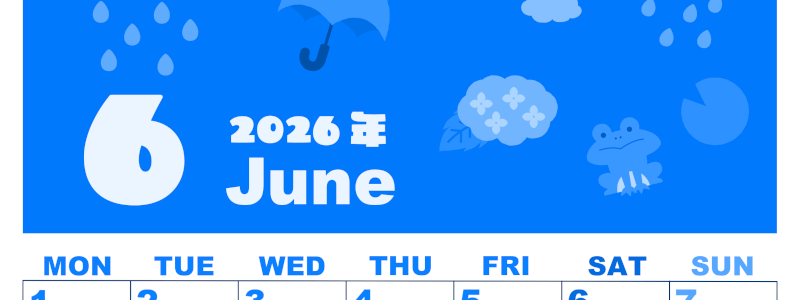 2026年6月縦型月曜始まり 雨イラストのかわいいA4無料ブルーのカレンダー(2026-00860611)