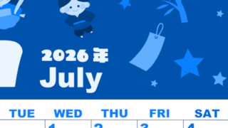 2026年7月縦型月曜始まり 織姫彦星イラストのかわいいA4無料ブルーのカレンダー(2026-00860711)
