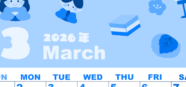 2026年3月縦型日曜始まり ぼんぼりイラストのかわいいA4無料ブルーのカレンダー(2026-00860310)