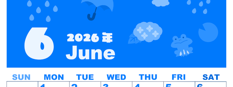 2026年6月縦型日曜始まり 雨イラストのかわいいA4無料ブルーのカレンダー(2026-00860610)