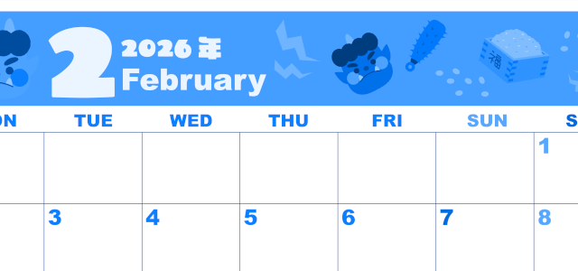 2026年2月横型月曜始まり 赤鬼と青鬼がかわいいイラストA4無料ブルーのカレンダー(2026-00860201)