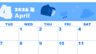 2026年4月横型月曜始まり ランドセルイラストのかわいいA4無料ブルーのカレンダー(2026-00860401)