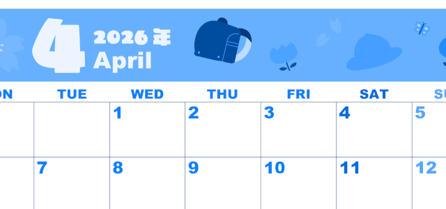 2026年4月横型月曜始まり ランドセルイラストのかわいいA4無料ブルーのカレンダー(2026-00860401)