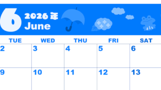 2026年6月横型月曜始まり 雨イラストのかわいいA4無料ブルーのカレンダー(2026-00860601)