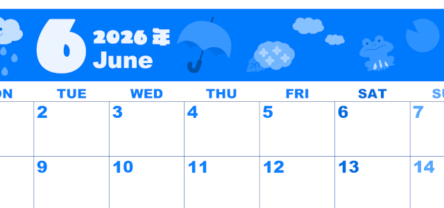 2026年6月横型月曜始まり 雨イラストのかわいいA4無料ブルーのカレンダー(2026-00860601)