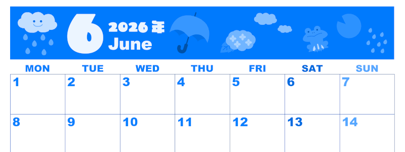 2026年6月横型月曜始まり 雨イラストのかわいいA4無料ブルーのカレンダー(2026-00860601)