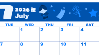 2026年7月横型月曜始まり 織姫彦星イラストのかわいいA4無料ブルーのカレンダー(2026-00860701)