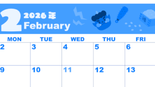 2026年2月横型日曜始まり 赤鬼と青鬼がかわいいイラストA4無料ブルーのカレンダー(2026-00860200)
