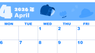 2026年4月横型日曜始まり ランドセルイラストのかわいいA4無料ブルーのカレンダー(2026-00860400)