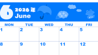 2026年6月横型日曜始まり 雨イラストのかわいいA4無料ブルーのカレンダー(2026-00860600)