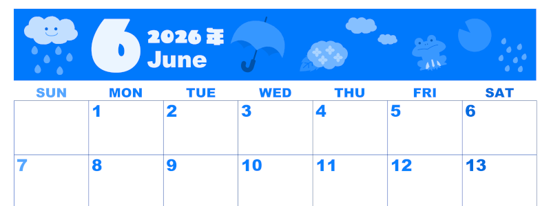 2026年6月横型日曜始まり 雨イラストのかわいいA4無料ブルーのカレンダー(2026-00860600)